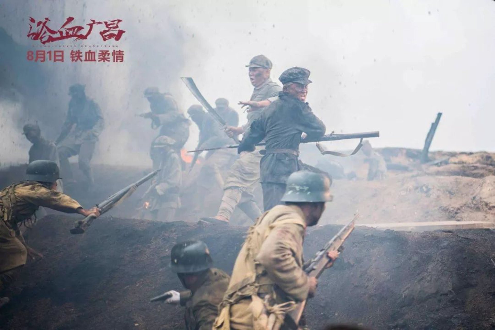 广昌照明