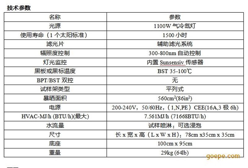 在选择灯具时，您是否关注过“冷光源”的价格？冷光源以其独特的优势，在众多场景中备受青睐。